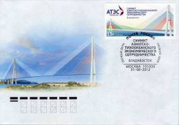 Lote 1866, 2012, Rusia, Russia, FDC, Asia-Pacific Economic Cooperation Summit, Vladivostok. Bridge - Annate Complete