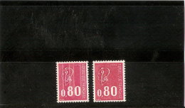 FRANCE N° 1816a   NEUF * * Varieté Sans Phosphore Gomme Brillante ( Leger Clair Au Verso ) - Unused Stamps