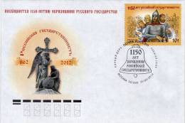 Lote 1873, 2012, Rusia, Russia, FDC, The 1150th Anniversary Of The Russian Statehood, Angel, Cross, Cruz - Full Years