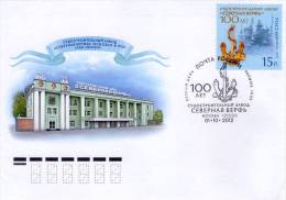 Lote 1877, 2012, Rusia, Russia, FDC, The 100th Anniversary Of The Severnaya Verf Shipbuilding Plant, Ship, Anchor - Annate Complete