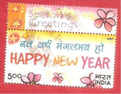 INDIA USATO - 2007 - Holy Days & Celebrations - Greetings - Happy New Year - 5 ₨ - Michel IN 2252 - Gebruikt