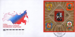Lote 1891, 2012, Rusia, Russia, FDC, Coat Of Arms - Moscow, Horse - Ganze Jahrgänge