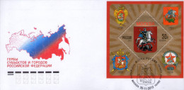 Lote 1891, 2012, Rusia, Russia, FDC, Coat Of Arms - Moscow, Horse - Années Complètes