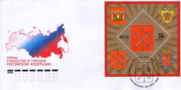 Lote 1892, 2012, Rusia, Russia, FDC, Coat Of Arms - St. Petersburg - Volledige Jaargang