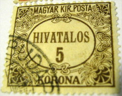 Hungary 1922 Official Service 5f - Used - Oficiales