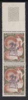 St Pierre Et Miquelon 1975 MNH Sc 441 50c Pottery Pair With Selvedge - Nuevos