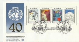 UNO WIEN  FDC1986 - FDC