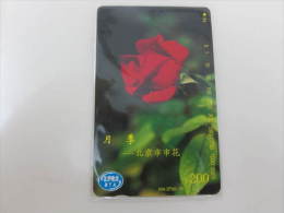 Beijing Tamura Phonecard,Rose 200Y Facevalue,mint - Chine