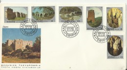 GREECE 1980 – FDC CASTLES – BRIGES – CAVES W 6 STS OF 4-6-8-10-14 20 DR POSTM ATHENS MAR 15,1980 REGRE150 PERFECT - FDC