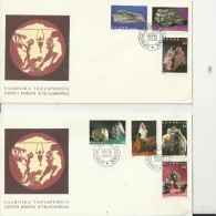 GREECE 1980 – SET OF 2 FDC MINERALS & ROCKS  - 1 ENV W 4 STS 8-10-14-20 + 1 ENV  W 3 STS OF 6-18-30 DR POSTM ATHENS SEP - FDC