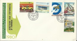 GREECE 1980 – FDC CARS-AIRPLANES-CONTAINER SHIP-EDUCATION W 5 STS 6-8-12-20-25 POSTM ATHENS OCT 31,1980 REGRE158 PERFECT - FDC