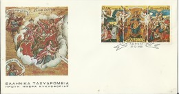 GREECE 1980 – FDC CHRISTMAS- NATALE-NOEL-NAVIDAD W 1 STRIP OF 3 STS OF 6-14-20 POSTM ATHENS DEC 10,1980 REGRE159 PERFECT - FDC