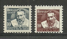 Brazil; 1954 Obligatory Tax "Leprosy Research Fund" - Unused Stamps