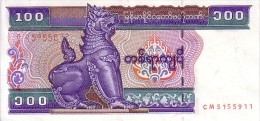 MYANMAR   100 Kyats  Non Daté (1994)     Pick 74 B             ***** BILLET  NEUF ***** - Myanmar