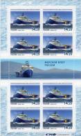 Lote 1940P, 2013, Rusia, Russia, Pliego, Sheet, Marine Fleet Of Russia, Research Vessel "Vyacheslav Tikhonov", Ship - FDC