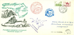 Russie 1994 - Enveloppe Expedition Suédo-russe Tundra Ecologie '94 - Expediciones árticas