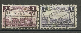 Belgium ; 1935 Railway Parcels Stamps - Usados