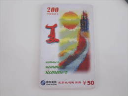 Prepaid Phonecard,Summer,used - Chine