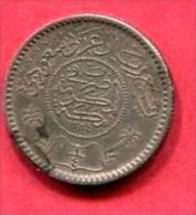 1/4 RIAL  TB + 8 - Saudi Arabia