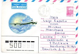 RUSSIA  Aerogramma Viaggiato - Enteros Postales