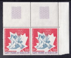 St Pierre Et Miquelon 1975 MNH Sc C58 Margin Pair 1.90fr Judo, Maple Leaf, Olympic Rings - 1976 Summer Olympics - Ongebruikt