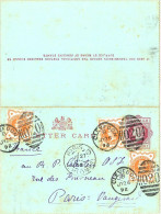 LACMX - GRANDE BRETAGNE EP CL ADRESSEE A PARIS EN JUILLET 1892 - Interi Postali