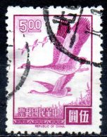 TAIWAN 1966 Bean Geese - $5 - Purple   FU - Usados