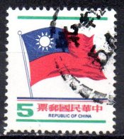 TAIWAN 1978 National Flag  $5 - Red, Blue And Green    FU - Gebruikt