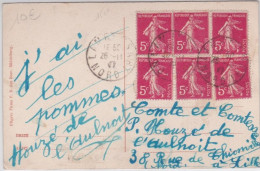 SEMEUSE - 1941 - CARTE POSTALE De LAMBERSART (NORD) Pour LILLE - 1906-38 Säerin, Untergrund Glatt