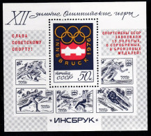 SP 017) Sowjetunion MiNr. Bl.110: Winterolympiade 1976:  Roter Aufdruck: Olympische Erfolge Der Sowjetischen Sportler - Invierno 1960: Squaw Valley