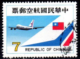 TAIWAN 1980 Air - $7 - Boeing 747-100 Airliner And Insignia Of CAL (state Airline)   FU - Airmail