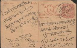 Indien / India - Postkarte Echt Gelaufen / Postcard Used (x533) - Hyderabad