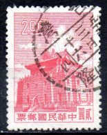 TAIWAN 1960 Chu Kwang Tower, Quemoy - $2 - Red FU - Used Stamps