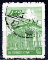 TAIWAN 1959 Chu Kwang Tower, Quemoy  -  $1.40 - Green  FU - Gebraucht