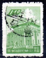 TAIWAN 1959 Chu Kwang Tower, Quemoy  -  $1.40 - Green  FU - Oblitérés