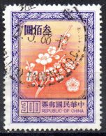 TAIWAN 1979 Plum Blossom  - $300 - Red And Violet    FU - Gebruikt