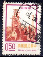 TAIWAN 1974 Major Construction Projects - 50c - Steel Mill, Kaohsiung   FU - Usados
