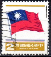 TAIWAN 1978 National Flag  -$2 - Red, Blue And Yellow  FU - Gebruikt