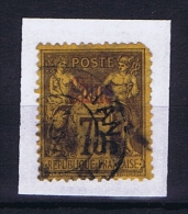 Chine : Yvert Nr 13 Used Obl.Signed/ Signé/signiert/ Approvato - Gebraucht