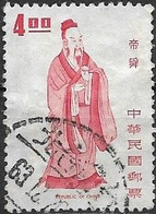 TAIWAN 1972 Chinese Cultural Heroes - $4 Emperor Shun FU - Oblitérés