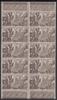 St Pierre Et Miquelon 1946 MH Sc C13 Block Of 10 25fr Chad To Rhine Issue Variety - Hojas Y Bloques