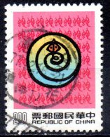 TAIWAN 1988 New Year Greetings. "Year Of The Snake" -  $2 Snake   FU - Gebraucht