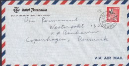 Japan Via Airmail HOTEL TAKANAWA, TOKYO, SAPPORO 1973 Cover Brief To Denmark Bird Vogel Oiseau Stamp - Luchtpost