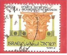 ISRAELE USATO - 1986 - Archaeology In Jerusalem - 1 ₪ - Michel IL 1024x - Used Stamps (without Tabs)