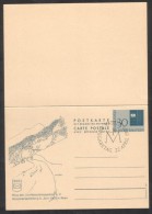 C01726 -  Liechtenstein / Postal Stationery (1965) Vaduz (postmark: First Day) - Stamped Stationery
