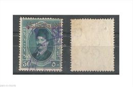 FREE SHIPPING ; EGYPT KINGDOM 1931 STAMP KING FUAD / FOUAD CONSULAR / CONSULATE 50 PIASTRES (O) - Gebruikt