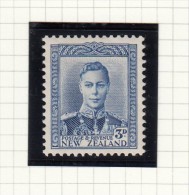 King George VI - 1938 - Unused Stamps