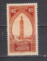 Morocco Y/T    Nr 110* (a6p11) - Ongebruikt