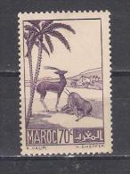 Morocco Y/T  Nr 177**  (a6p11) - Unused Stamps