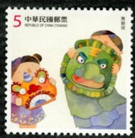 Taiwan 2014 Children At Play Stamp Toy Lion Dance Kid Boy Girl Festival Costume Sport - Neufs